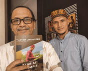 Seniman Juga Membayar Listrik